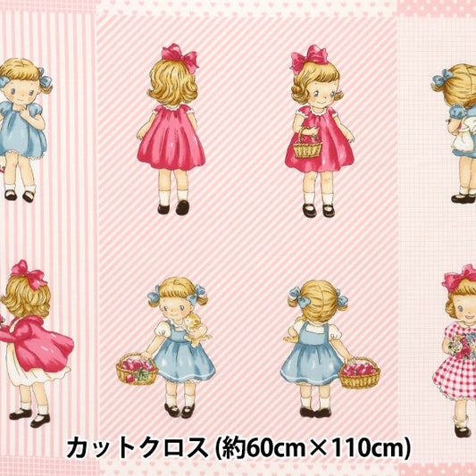 Fabric 『Scare Print Margaret & Sophie Pink MS7000-11B]