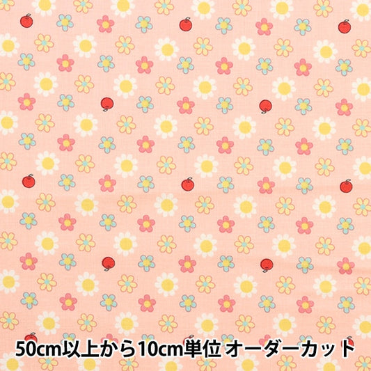 [From quantity 5] Fabric 『Scare Print Margaret & Sophie 15B MS7010-15B]
