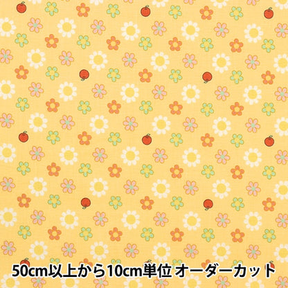 [来自数量5] 织物 『平纹机织物 玛格丽特和索菲15C MS7010-15C]