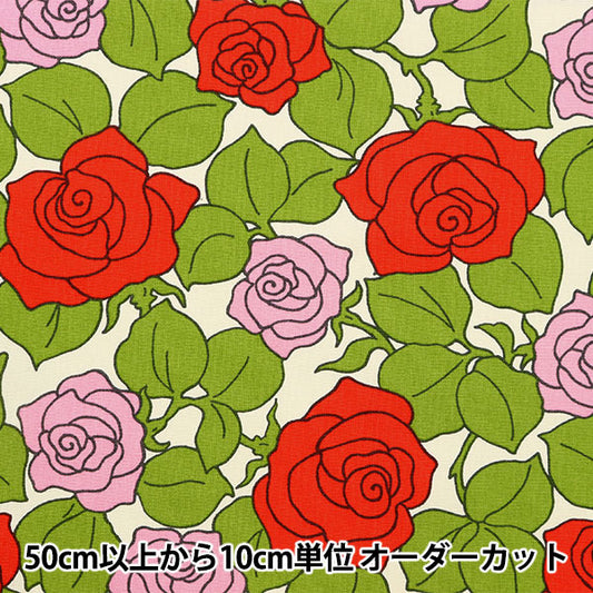 【数量5から】 生地 『う早この布 10番キャンバス フランスのバラ ローズ UP5855-A』 COTTON KOBAYASHI コットンこばやし 小林繊維