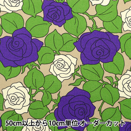 【数量5から】 生地 『う早この布 10番キャンバス フランスのバラ ネイビー UP5855-D』 COTTON KOBAYASHI コットンこばやし 小林繊維