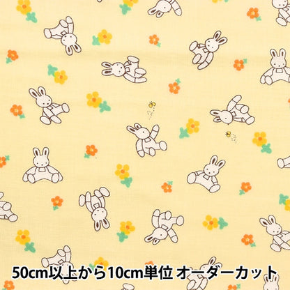 [From quantity 5] Fabric 『double gauze Stuffed toy rabbit and flower KTS6902-D] COTTON KOBAYASHI