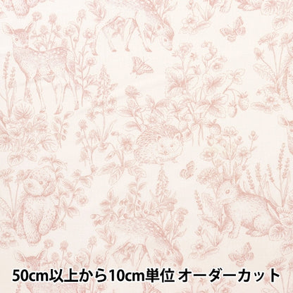 [From quantity 5] Fabric "Cotton Satin Nerori Rose Garden Pink NRF-01P"