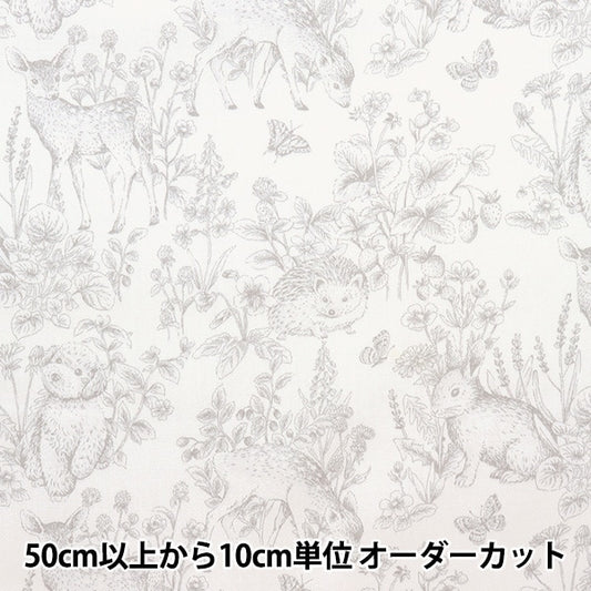 [From quantity 5] Fabric "Cotton Satin Nerori Rose Garden Gray NRF-01GRY"