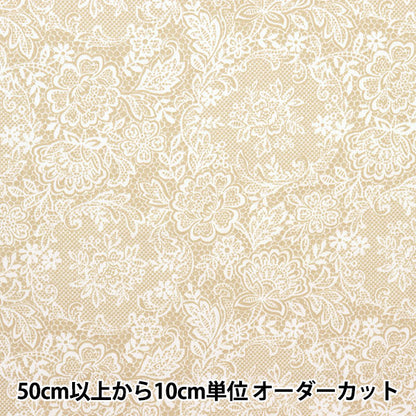 [From quantity 5] Fabric "Cotton Satin Nerori Rose Romantic Lace Green NRF-02G"