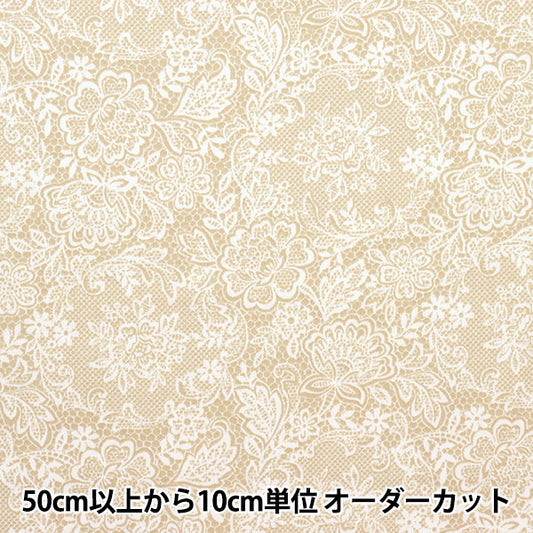 [From quantity 5] Fabric "Cotton Satin Nerori Rose Romantic Lace Green NRF-02G"
