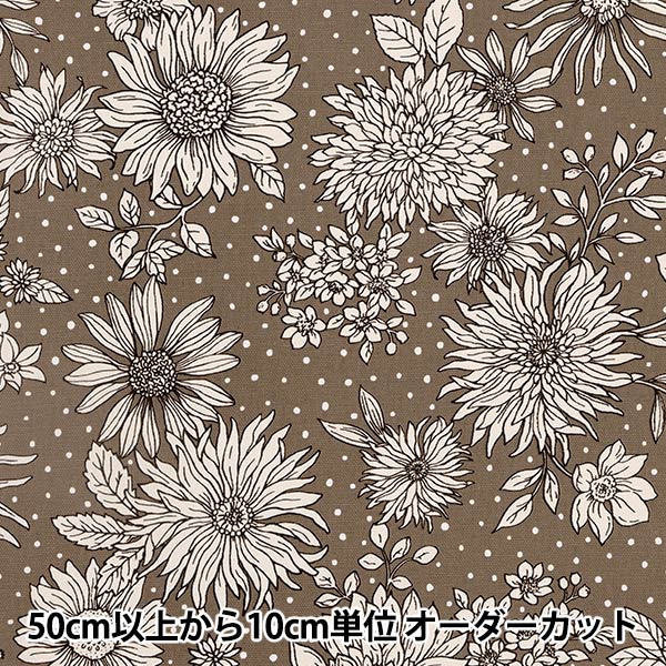 [From quantity 5] Fabric 『Oxford Etching Flower Brown 38108-1E]