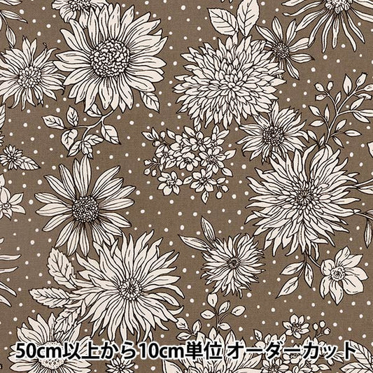 [From quantity 5] Fabric 『Oxford Etching Flower Brown 38108-1E]