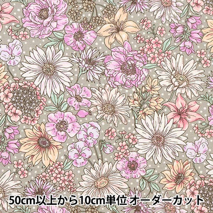 [From quantity 5] Fabric 『Oxford Etching Flower Gray 38108-2D]