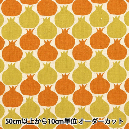 [From quantity 5] Fabric "Cotton hee canvas pomegranate yellow 850397-3"