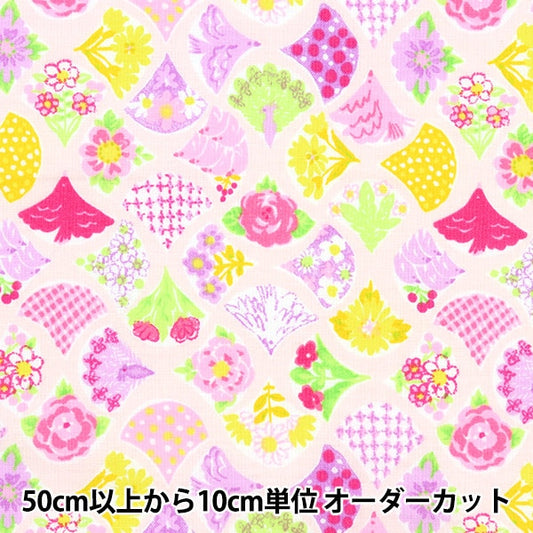 【数量5から】 生地 『スケア バード&フラワー ピンク 850389-1-2』