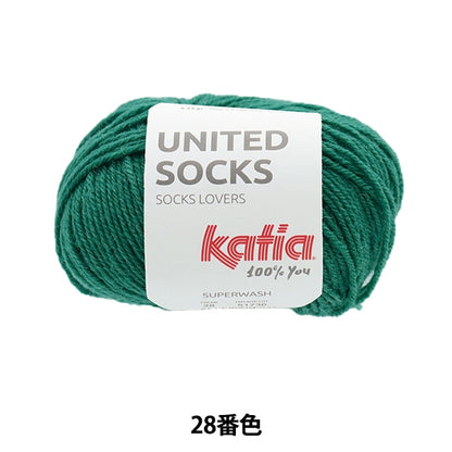 襪子紗 紗線 “聯合襪子28顏色” Katia Catia