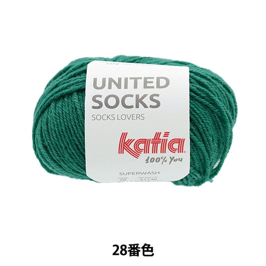 襪子紗 紗線 “聯合襪子28顏色” Katia Catia