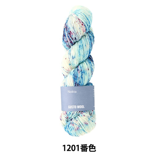 袜子纱线 纱线 “ Nocta 1201颜色” Gusto Wool Gasstwer