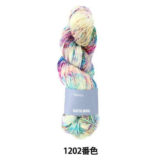 袜子纱线 纱线 “ Nocta 1202颜色” Gusto Wool Gast羊毛