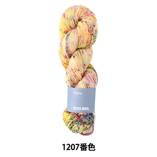 袜子纱线 纱线 “ Nocta 1207颜色”阵阵阵阵阵阵羊毛
