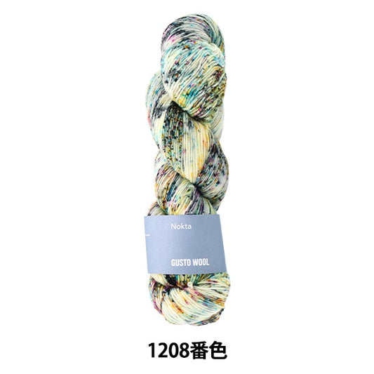袜子纱线 纱线 “ nocta 1208颜色”阵风羊毛阵阵羊毛