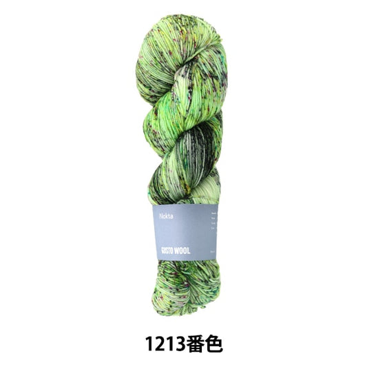 袜子纱线 纱线 “ Nocta 1213颜色” Gusto Wool Gast羊毛