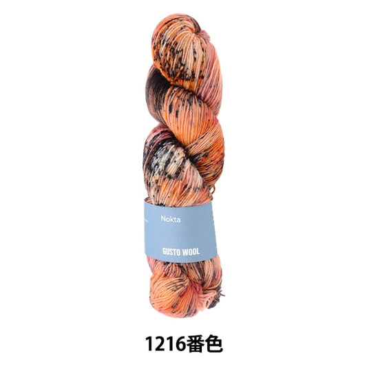 袜子纱线 纱线 “ Nocta 1216颜色” Gusto Wool Gast羊毛