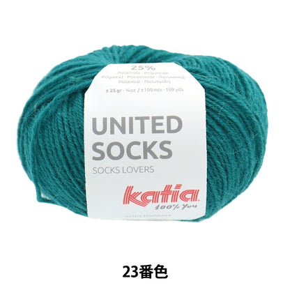 襪子紗 紗線 “聯合襪子23顏色” Katia Catia