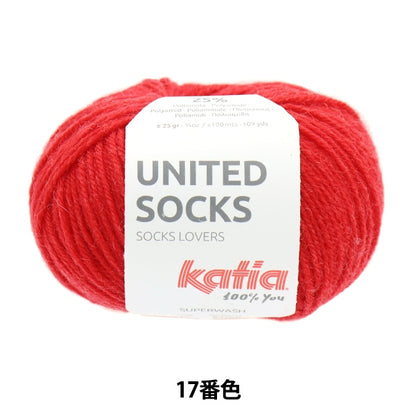 襪子紗 紗線 “聯合襪子17” Katia Catia