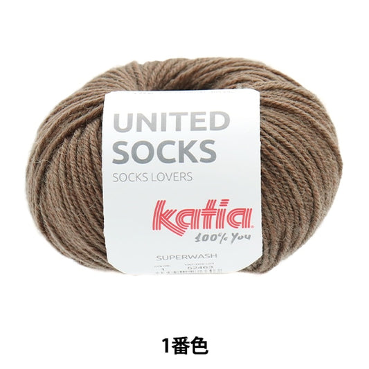 襪子紗 紗線 “聯合襪子1” Katia Catia