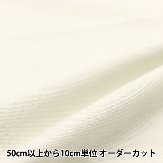 [来自数量5] 织物 “清洁庞氏牛奶白色knitpu-a”