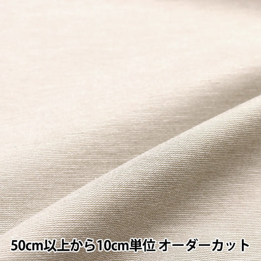 [来自数量5] 织物 “清洁庞氏尼特轻米色knitpu-d”