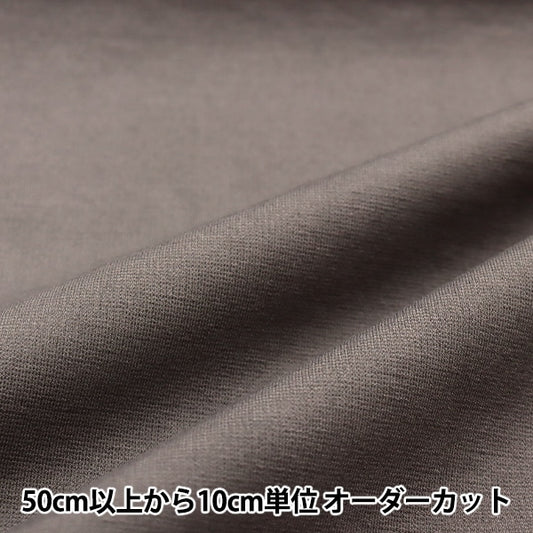 [来自数量5] 织物 “干净的庞氏针织grege knitpu-e”