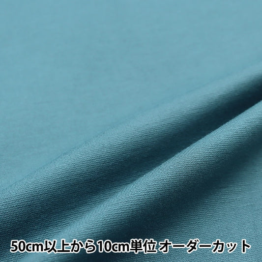 [来自数量5] 织物 “干净的庞氏针织蓝色灰色knitpu-f”