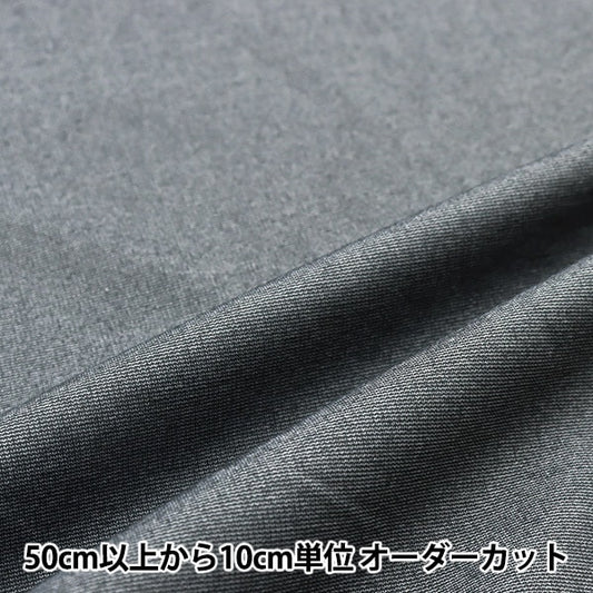 [来自数量5] 织物 “干净的ponchinit灰色knitpu-i”
