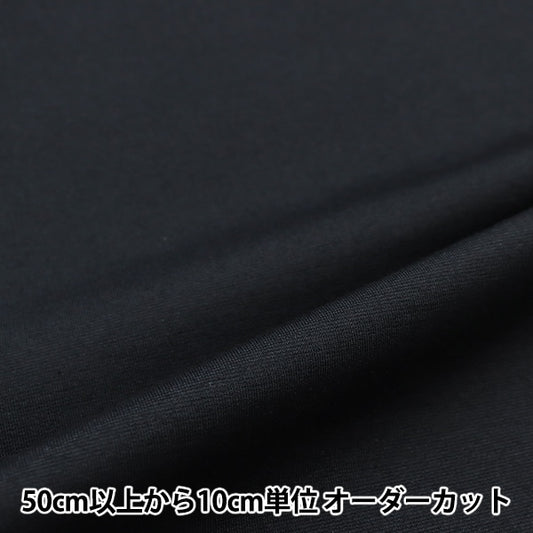 [来自数量5] 织物 “干净的庞奇针织黑色knitpu-j”