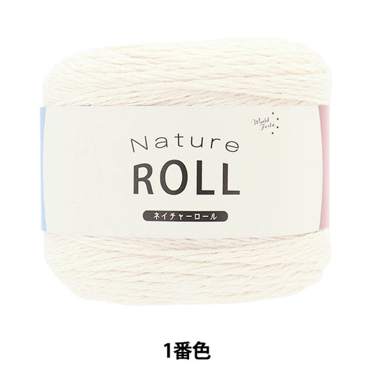 春夏纱线 “自然卷第一颜色”