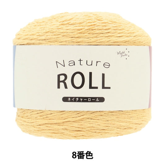 春夏纱线 “自然卷8颜色”