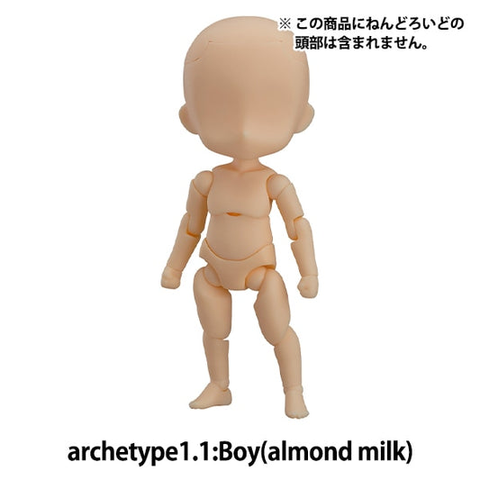 娃娃本身“ nendoroid doru Archetype1.1：男孩（杏仁牛奶）”好微笑公司好微笑公司