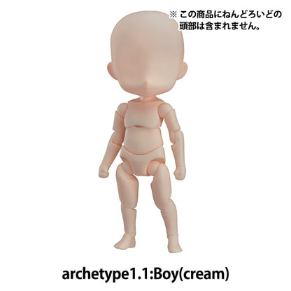 洋娃娃本身“ nendoroid doru richetype1.1：男孩（奶油）”好微笑公司好微笑公司