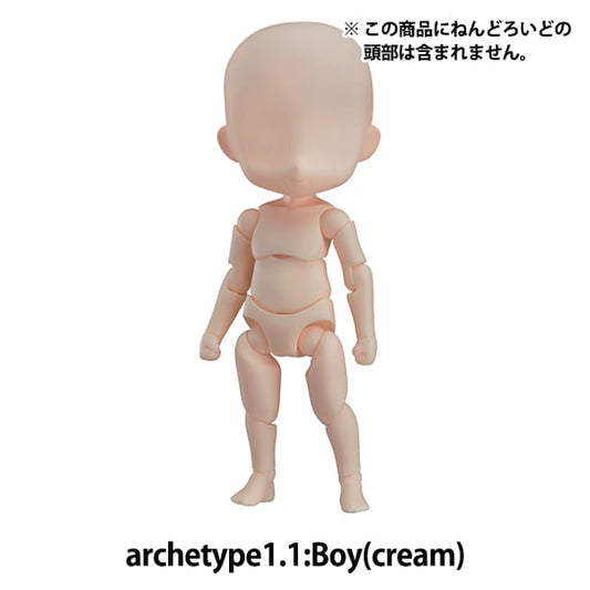 洋娃娃本身“ nendoroid doru richetype1.1：男孩（奶油）”好微笑公司好微笑公司