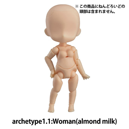 娃娃本身“ nendoroid doru Archetype1.1：女人（杏仁牛奶）”好微笑公司好微笑公司