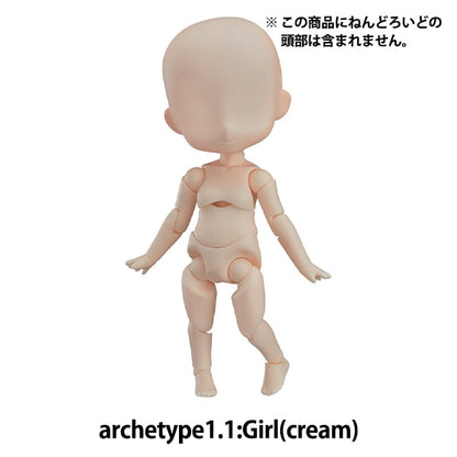 娃娃本身“ nendoroid doru Archetype1.1：女孩（奶油）”好微笑公司好微笑公司