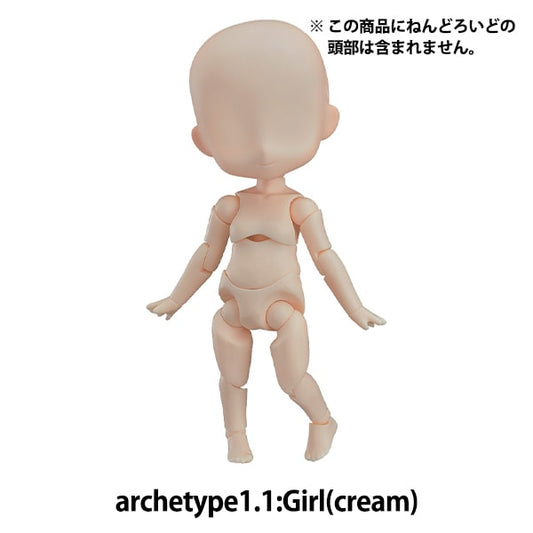 娃娃本身“ nendoroid doru Archetype1.1：女孩（奶油）”好微笑公司好微笑公司