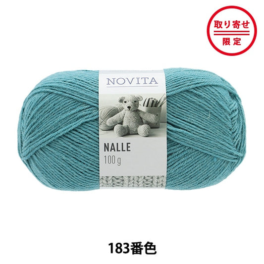秋冬纱线 “ Nalle 183颜色” Novita Novita