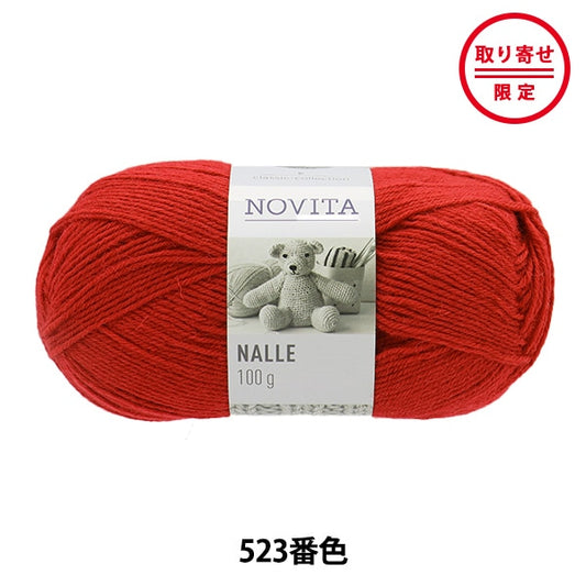 秋冬纱线 “ Nalle 523颜色” Novita Novita