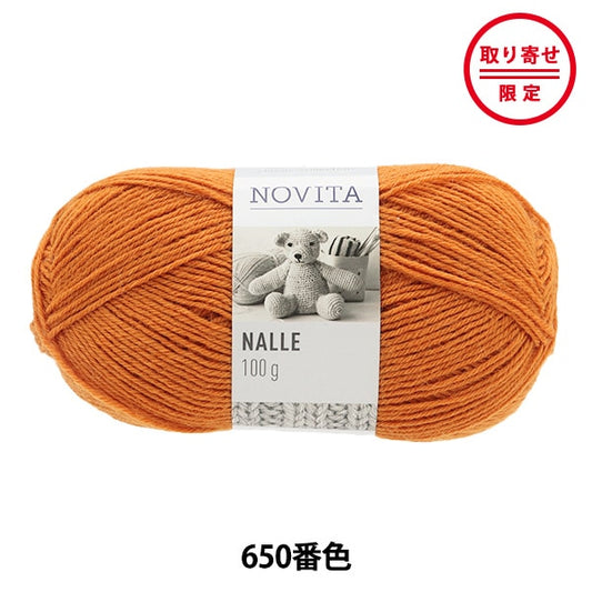 秋冬纱线 “ Nalle 650颜色” Novita Novita