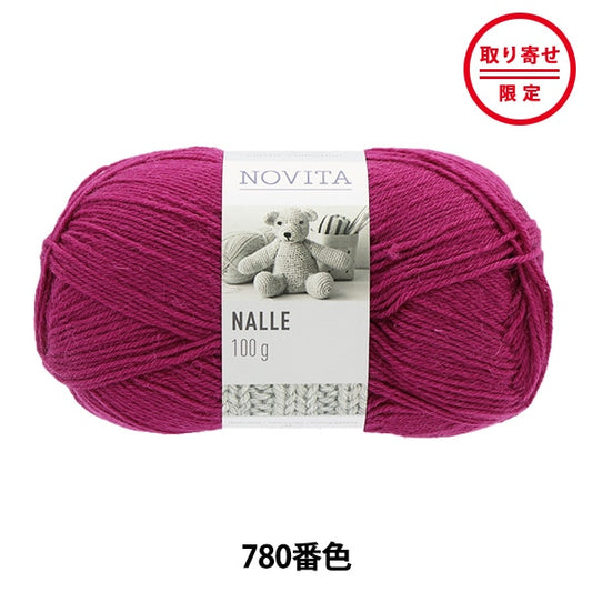 秋冬纱线 “ Nalle 780颜色” Novita Novita