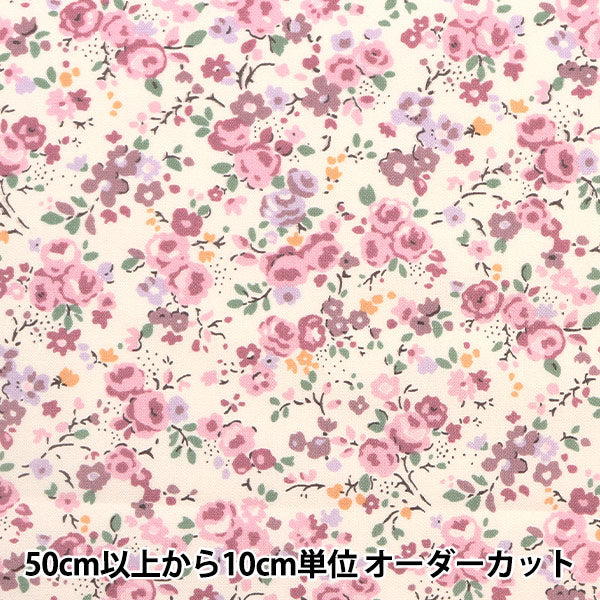 【数量5から】 生地 『ブロード 小花柄 ピンク KTS6923-A』 COTTON KOBAYASH コットンこばやし 小林繊維