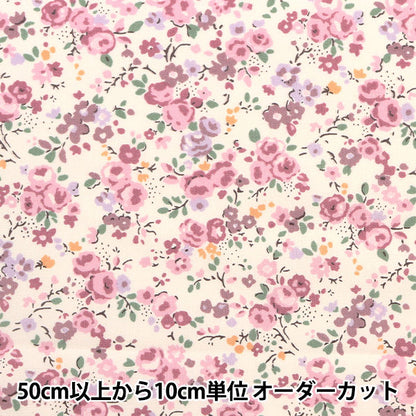 【数量5から】 生地 『ブロード 小花柄 ピンク KTS6923-A』 COTTON KOBAYASH コットンこばやし 小林繊維