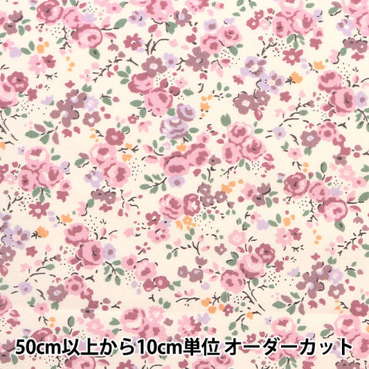 【数量5から】 生地 『ブロード 小花柄 ピンク KTS6923-A』 COTTON KOBAYASH コットンこばやし 小林繊維