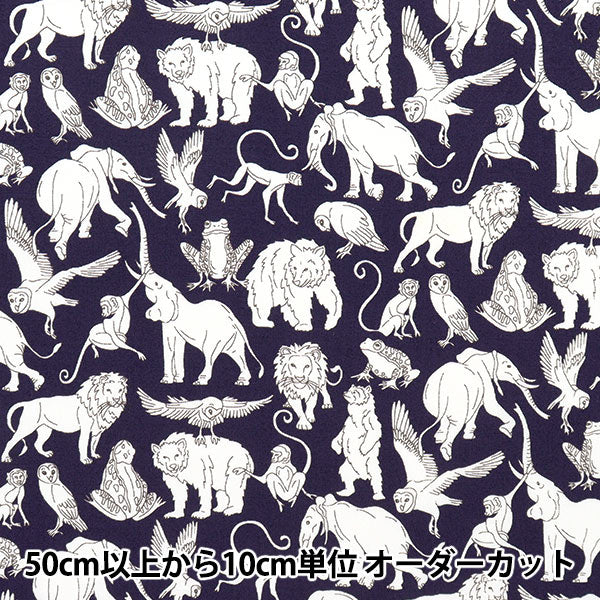[From quantity 5] Fabric "Liberty Fabric Picadilly Poppin Arthers Ark DC29893L111AP" Liberty Japan