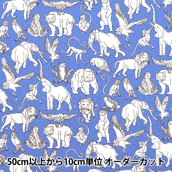 [來自數量5] 織物 “自由織物Picadilly Poppin Arthers ARC DC29893L111111111” Liberty Japan