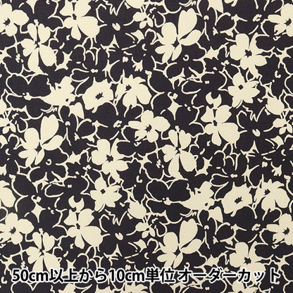[來自數量5] 織物 “自由織物回收尼龍唇止於艾米斯863336118SSVR” Liberty Japan